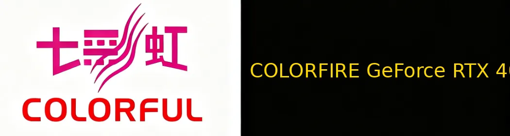 COLORFIRE GeForce RTX 4070 Ti 橘影橙 12GB 显卡图片