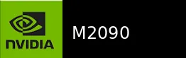 M2090 显卡图片